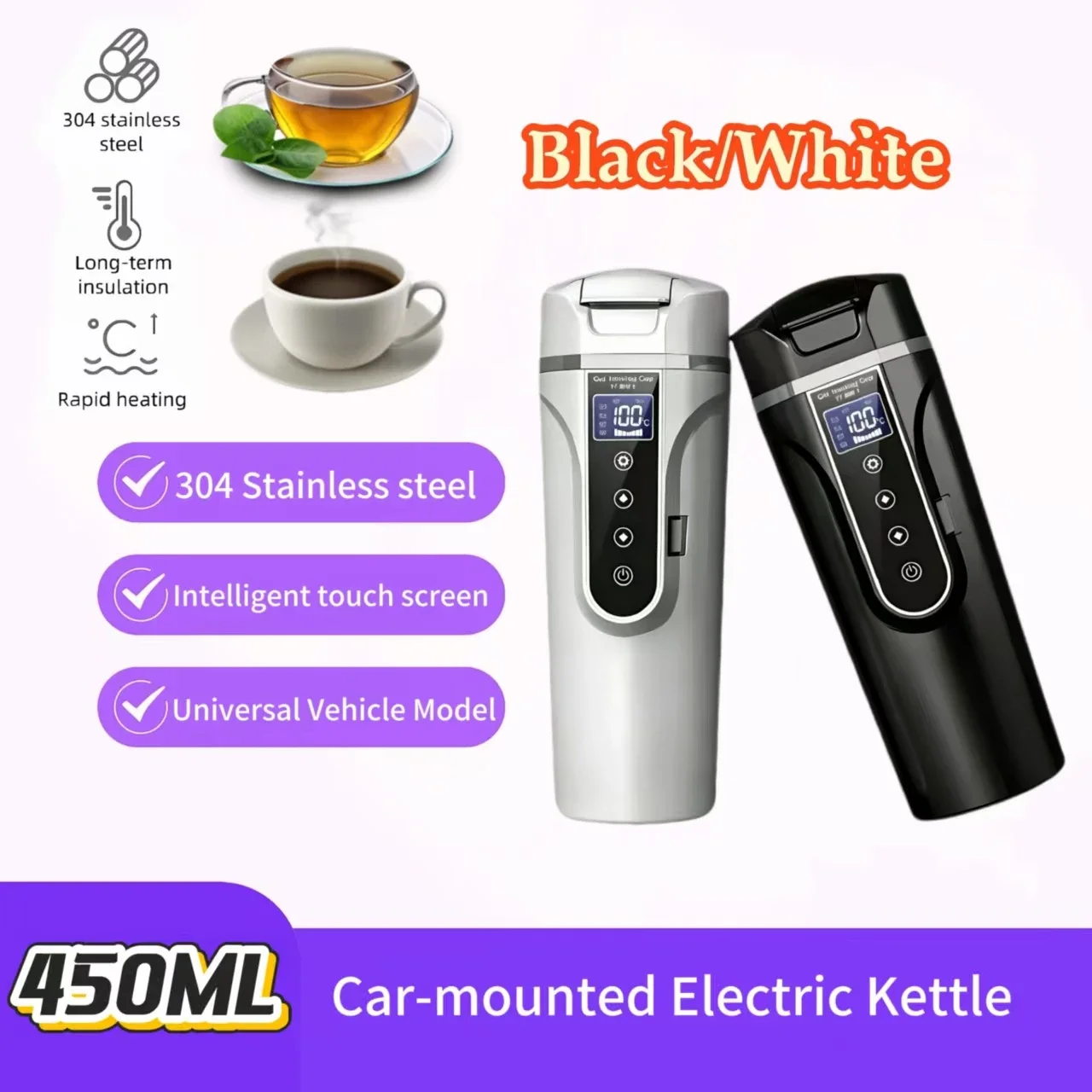 

Автомобильный электрический чайник емкостью 450 мл, внутренний вкладыш из нержавеющей стали 304, 12 В/24 В, универсальный портативный нагревательный стакан без анатомизации тока