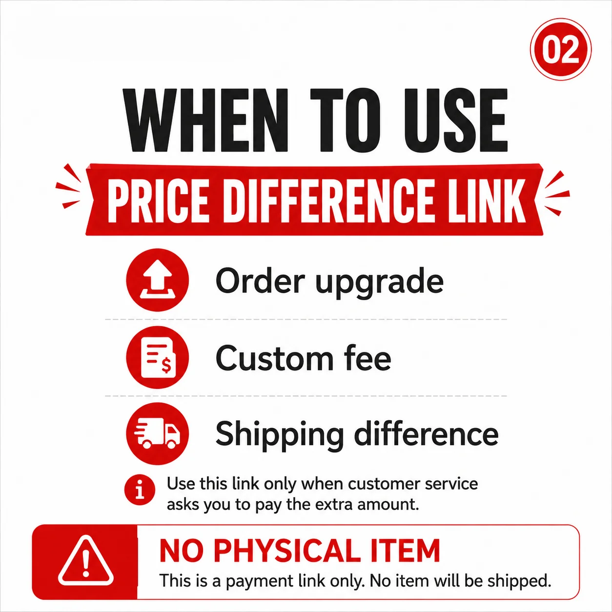 Price Difference Payment Link Extra Payment Order Upgrade Customization Fee Shipping Difference No Physical Item