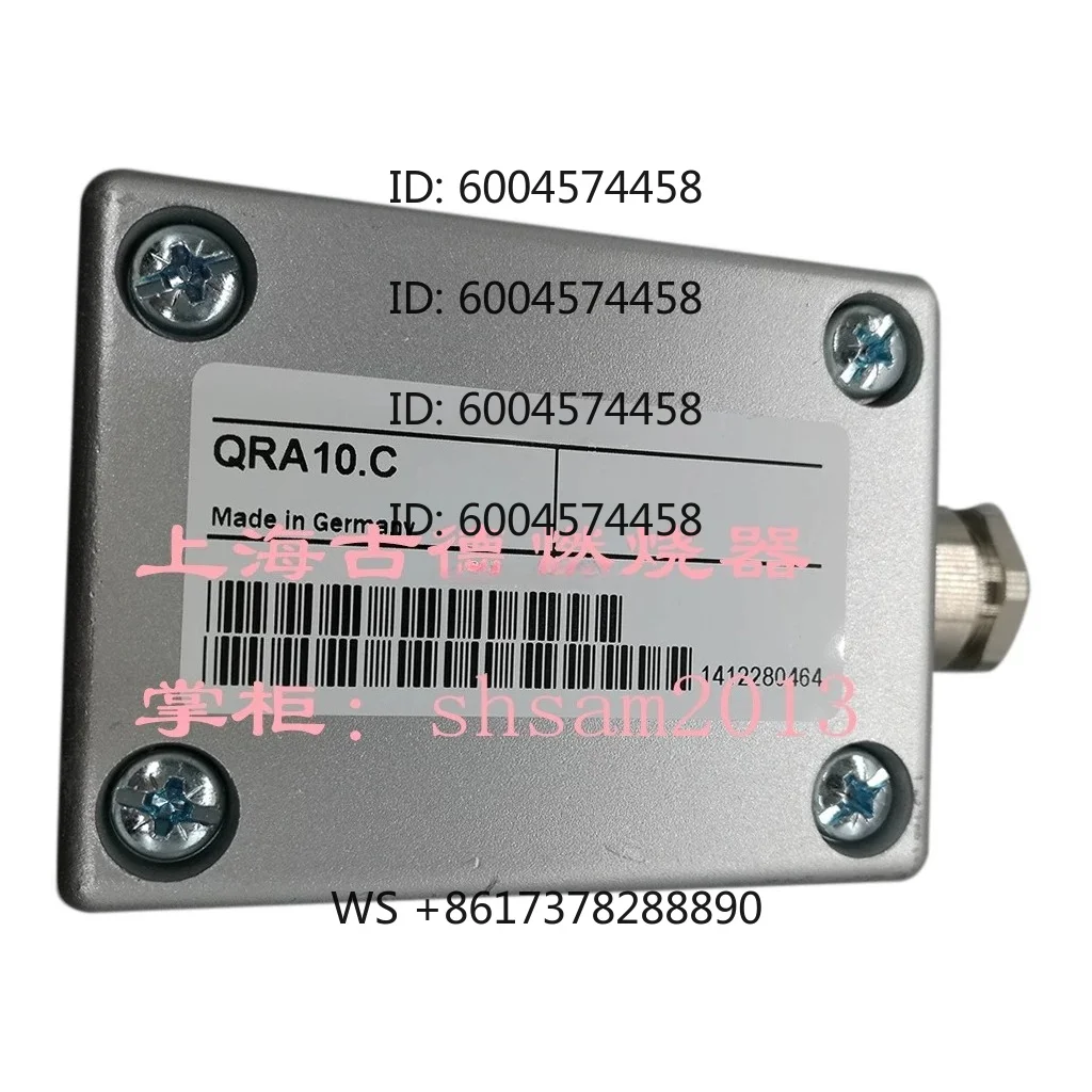 Flame detector QRA4.U QRA10.C electric eye QRA10M. C QRA4M. U QRB4 QRA2