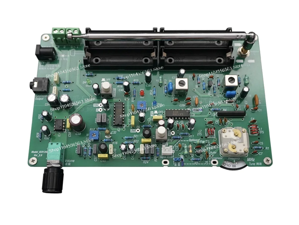 FM FM stereo radio experimental circuit board kit hifi electronic DIY integrated super discrete parts punching drill