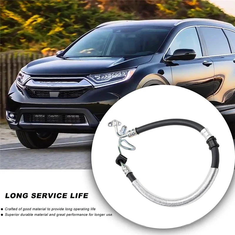 

Power Steering Hose For Honda CRV 2.2L 53730-SWA-000 Power Steering Hose For Honda High Pressure Power Steering Feed Hose