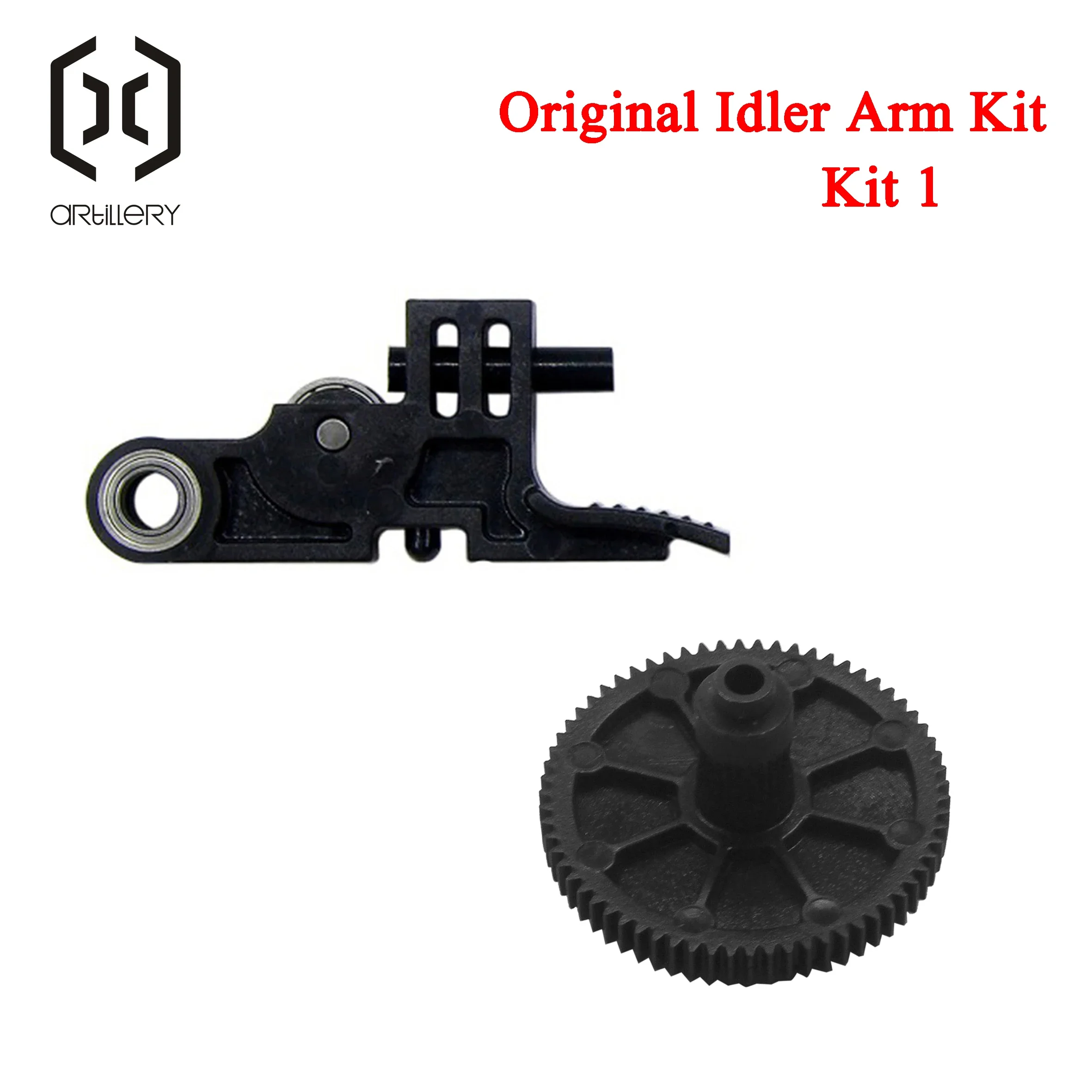 

Улучшенная металлическая шестерня экструдера 1,75 мм для Artillery Genius Sidewinder X1 X2 Hornet Titan Aero - Натяжной рычаг и шестерня экструдера