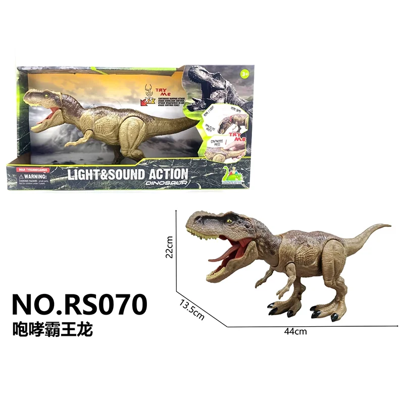 

Новая детская игрушка-динозавр: Тираннозавр Рекс с эффектом звука рычания и движением рта, модель животного для мальчиков, набор в подарок
