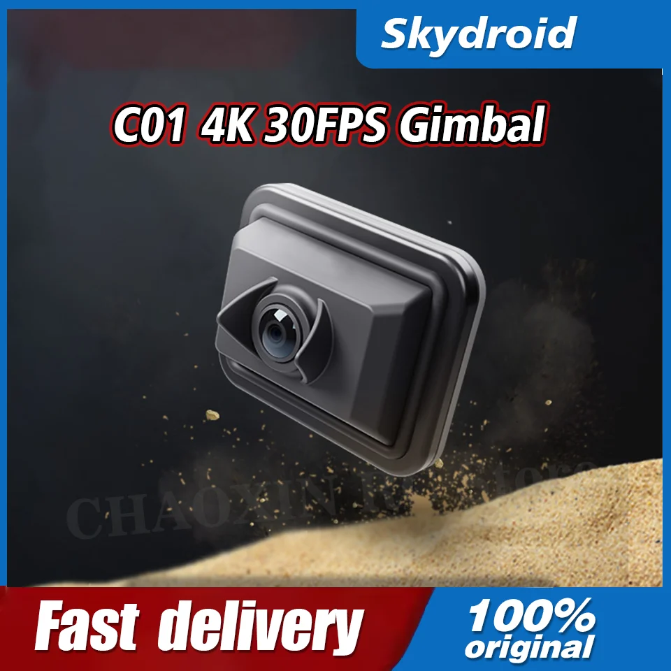 

Камера Skydroid C01 4K, 30 кадров в секунду, стабилизирующая EIS, сверхширокоугольная камера -90 ° ~16 ° Вращение, 70 г легкий дизайн