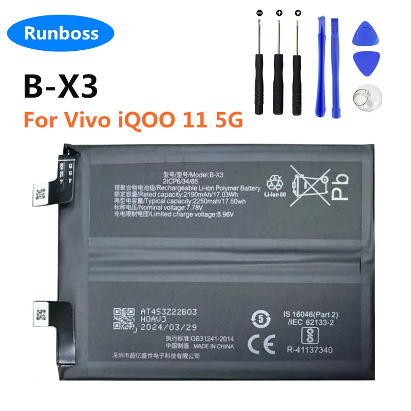 

Original Battery B-X3 For Vivo iQOO 11 5G V2243A New High Quality 2250mAh x2 Mobile Phone Batteries