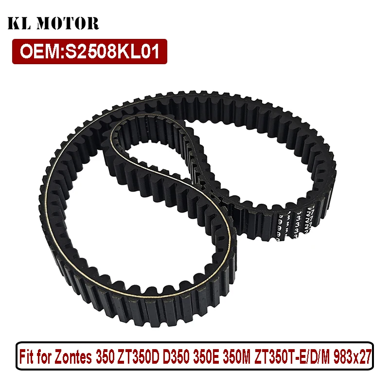 

Приводной ремень мотоцикла пикапа подходит для Zontes 350 ZT350D D350 350E 350M ZT350T-E/D/M 983x27
