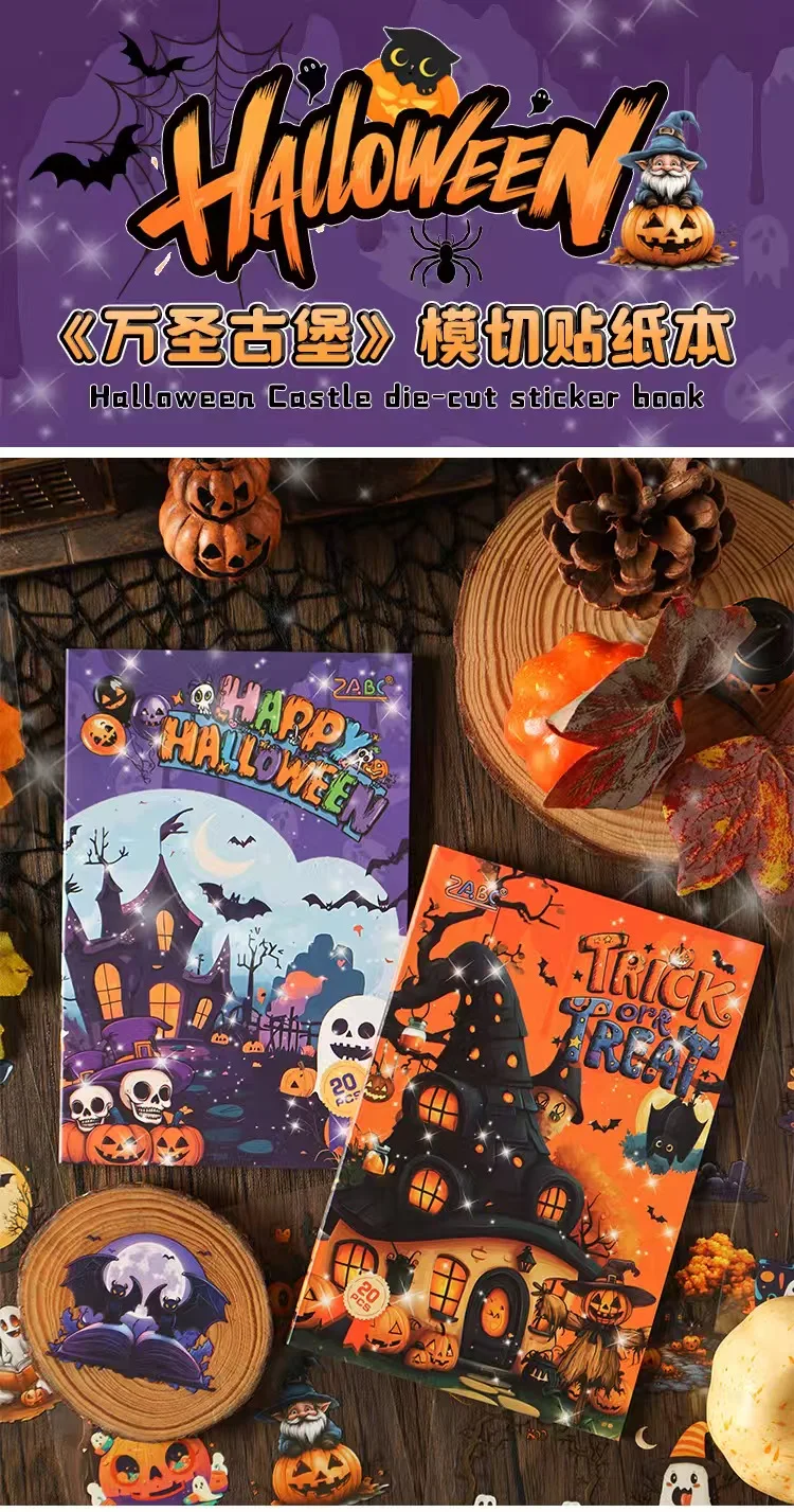 20 sheets Pumpkin Skeleton Halloween Stickers Castle Series Ghost Trick or Treat  Diary Stickers Spooky Waterproof