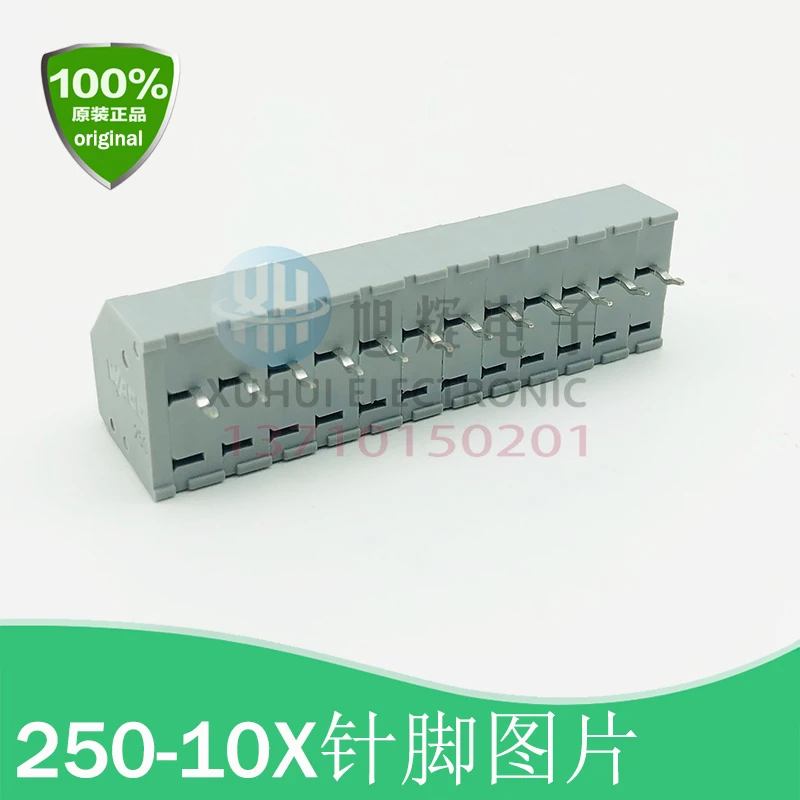 WA/G0 Pcb Terminal … - image