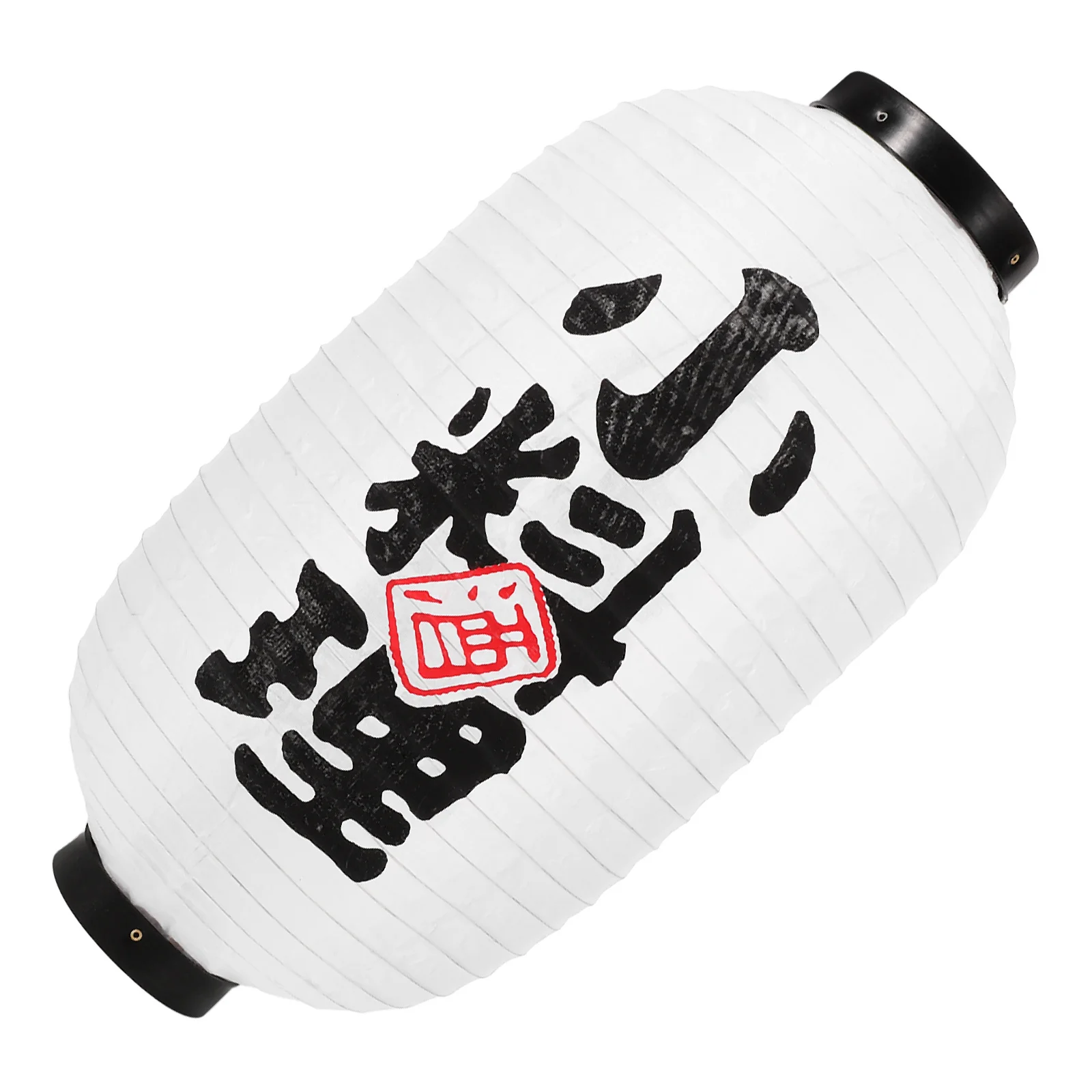 

Durable Waterproof Japanese Style Lantern Folding Hanging Lantern for Japanese Restaurant Bar and Cuisine Decoration