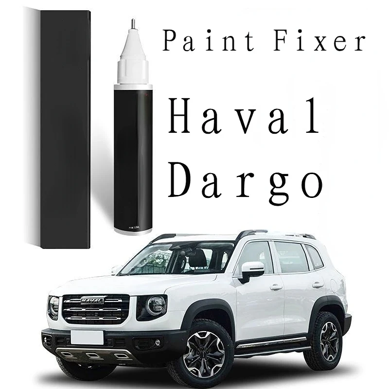 paint pen for scratch suitable for Haval Dargo touch-up pen white black gray accessories Haval Dargo paint repair artifact Dog