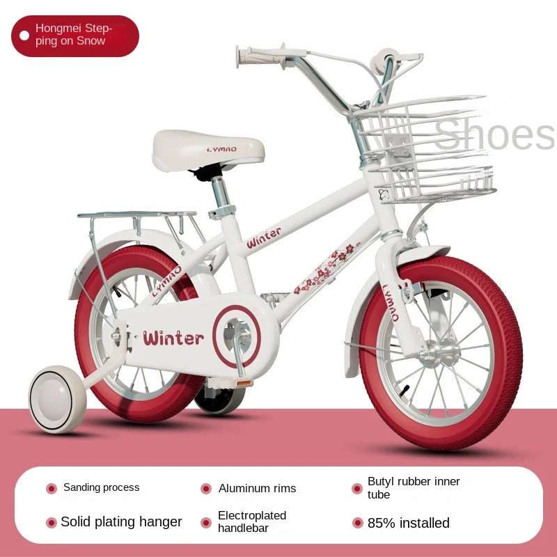 

Bicycle For Boys Aged Pedal Bikes And Children's Strollers Bike 자전거 Fat Bike Bmx Gravel Bike Gravel Bike New Children's 2024