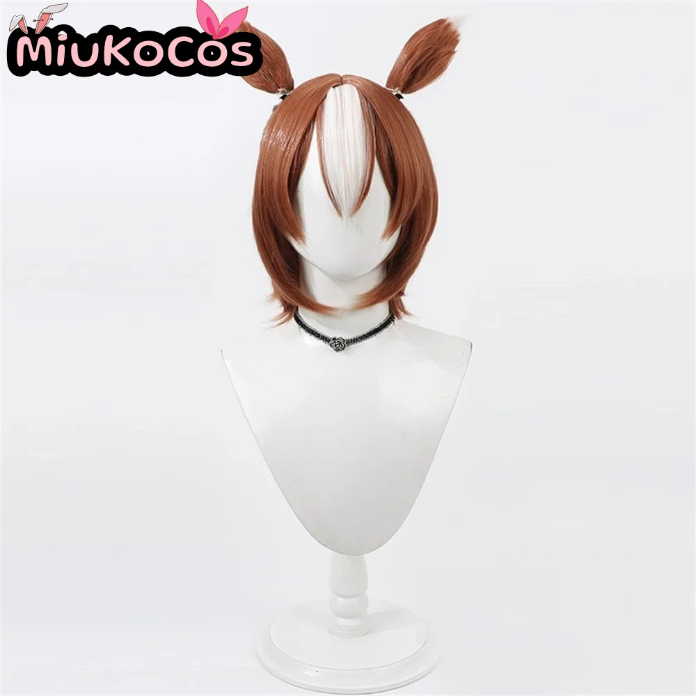 متوفر في المخزون يا إينو موتكي باروكة كوسبلاي مع آذان وذيل لعبة ميوكو كوسبلاي Umamusume: كوسبلاي ديربي جميل