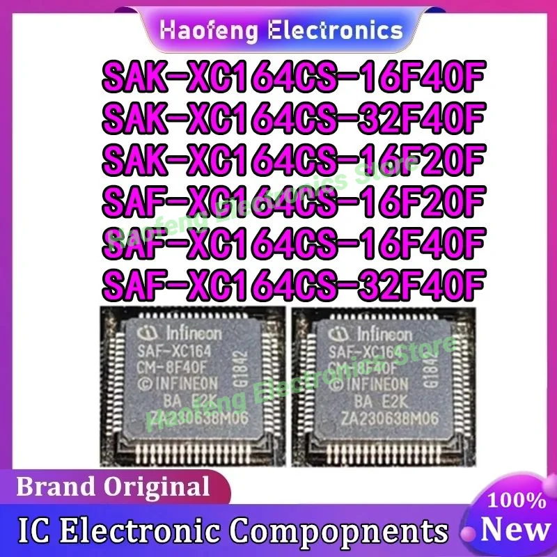 

1PCS SAK-XC164CS-16F20F SAK-XC164CS-16F40F SAK-XC164CS-32F40F SAF-XC164CS-16F20F SAF-XC164CS-16F40F SAF-XC164CS-32F40F