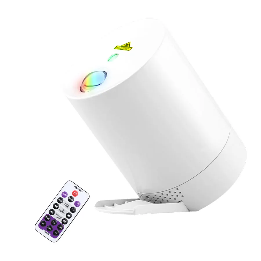 ESHINY ليزر RGB LED غالاكسي أورورا ضوء الليل للأطفال نجوم كبيرة السماء العارض USB سديم غرفة نوم بجانب مصباح الطفل هدية B205N7 #5