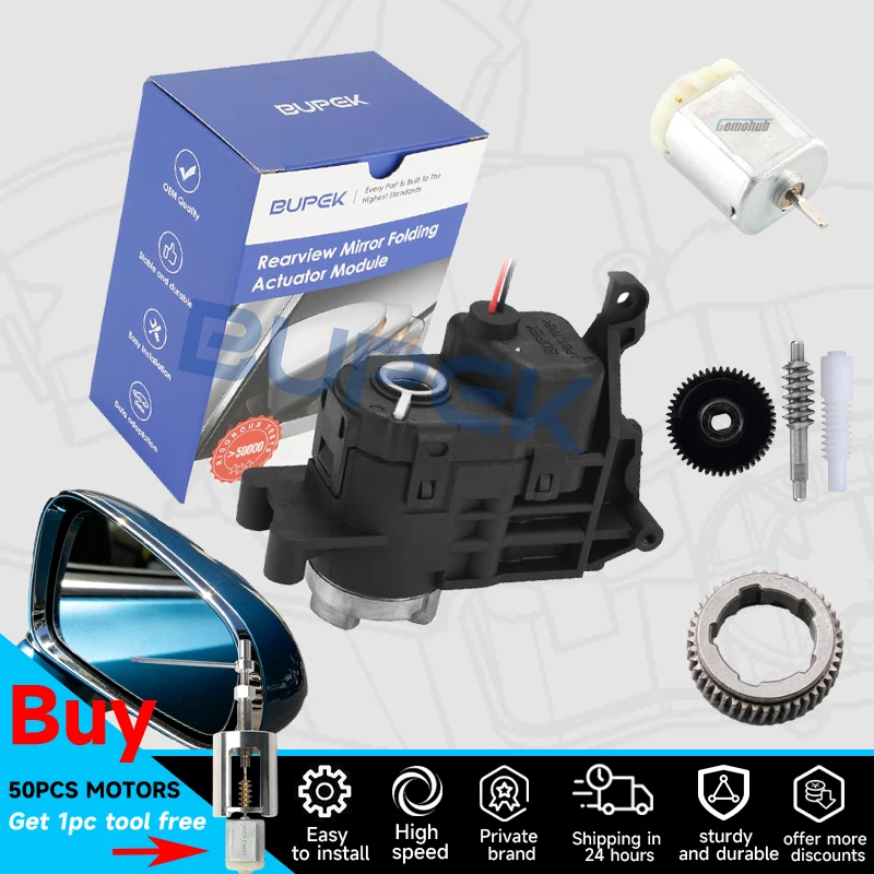 

FK140PA13220/FC140SF12260 For Subaru Forester 2008 2009 2010 2011 2012 Car Power Folding Unit Mirror Actuator Motor 12V DC