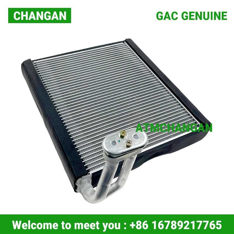 ATM For Changan EADO Air Conditioner Evaporator Evaporator Box Radiator Air Conditioner Parts