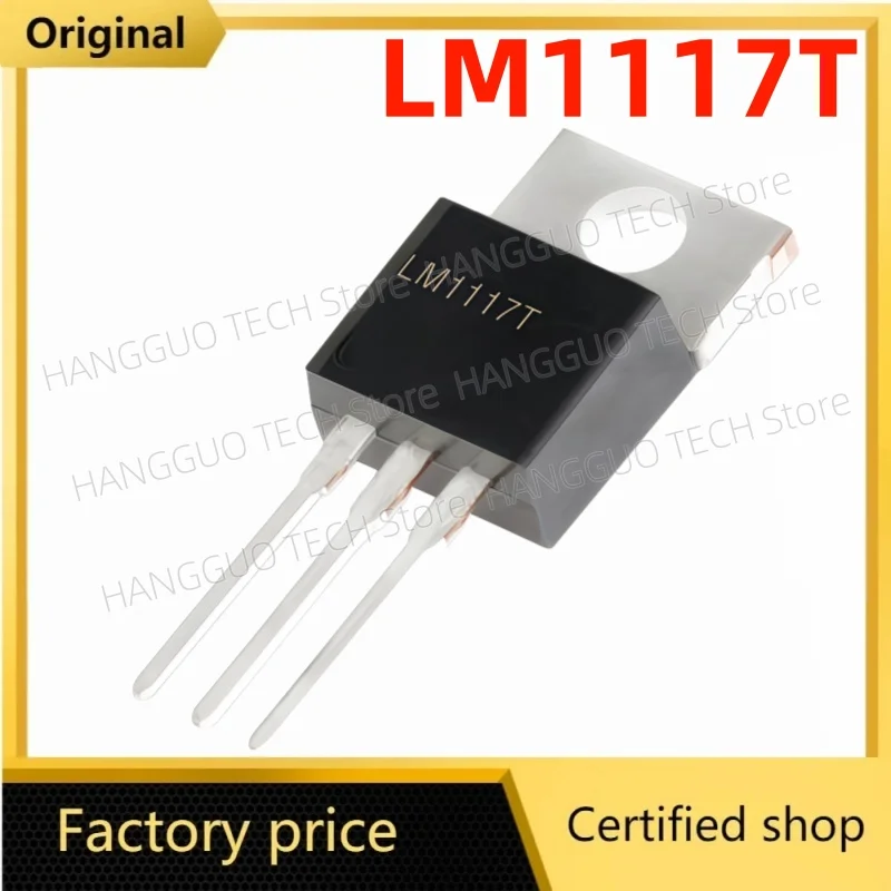 10pcs/Lot Brand new and original   LM1117T-ADJ Linear regulator IC is directly inserted into TO-220