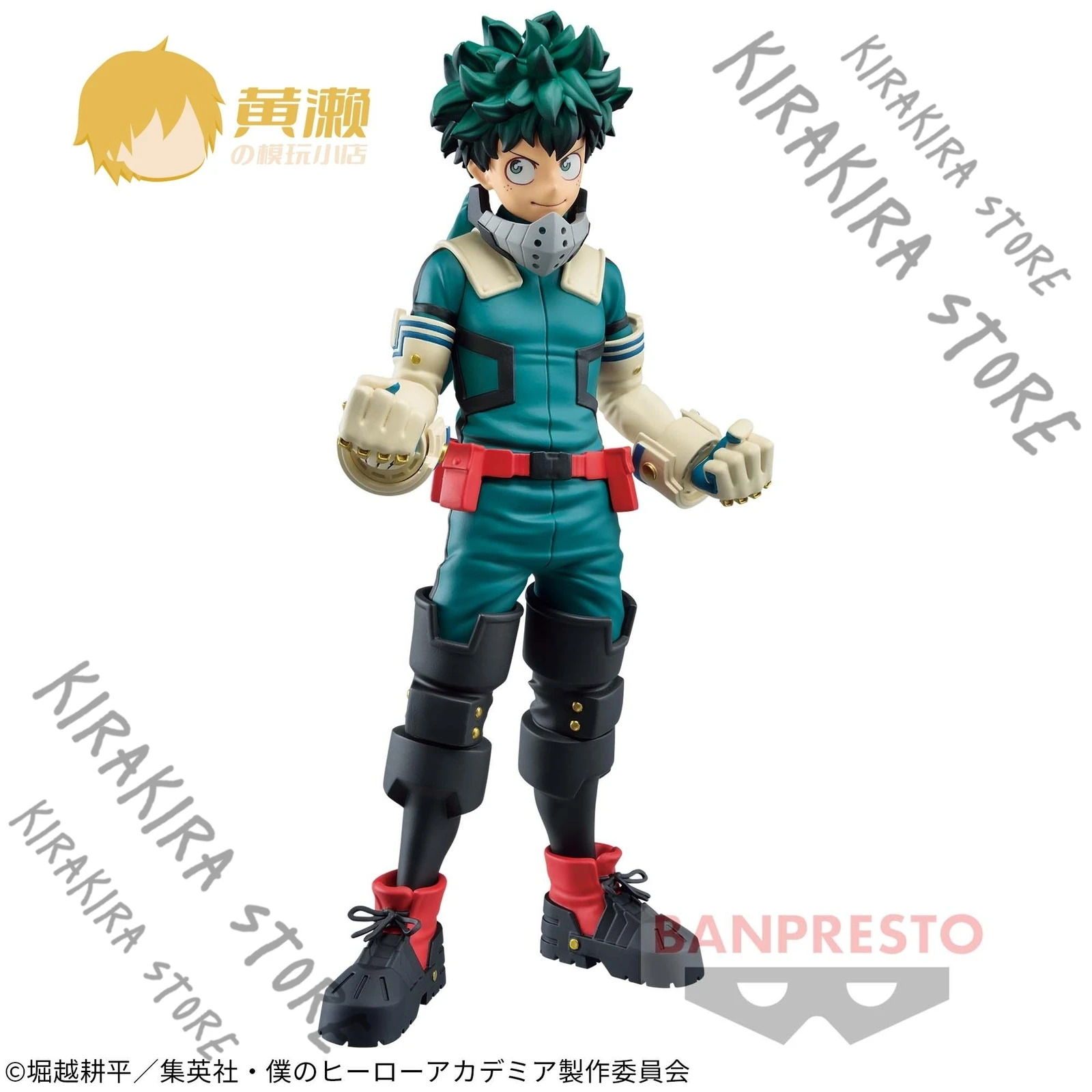 

My Hero Academia Midoriya Izuku Anime Cosplay Mascot Figure Decoration Accessories Collector's Edition Manga Merchandise Gift