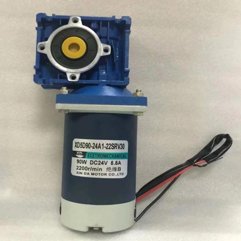 12V 24V 90W NMRV30 DC Worm Gear Motor with Dual Output Shaft RV30 with Self-locking Adjustable-speed CW CCW High Torque