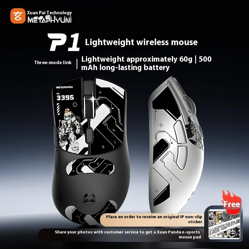 Xuanpai Panda P1 Esports Jogo Mouse de escritório 3395 sem fio 2.4g Mouse leve de três modos Presente Esports