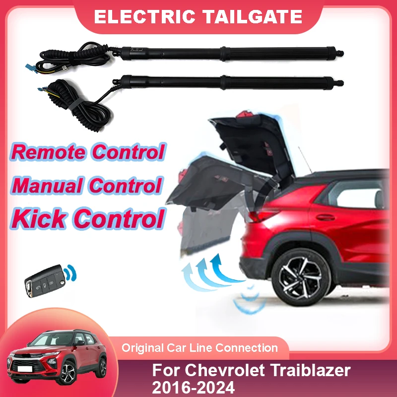 Автомобильный электрический комплект питания задней двери, автоматический подъемник, умный электродвигатель для багажника, датчик ног для Chevrolet Traiblazer 2016–1925 гг.