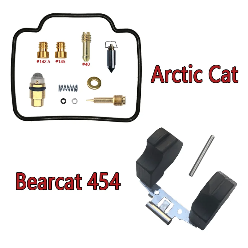 

Карбюратор Arctic Cat Bearcat 454 1996-98, 2x4 4x4