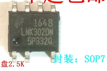 10PCS LNK302DN LNK302DG LED Driver IC SMD SOP-7