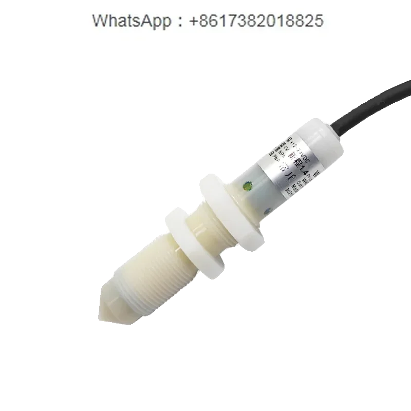 

Detection of Cutting Fluid Lubricant Mold Processing Surface Grinding Machine Tool No Hanging Liquid Level Sensor
