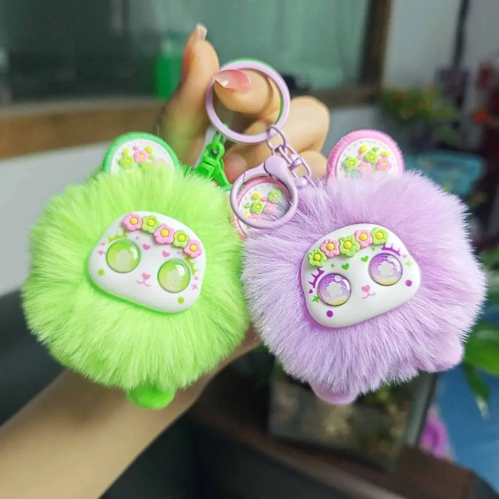 Plush Keyring Cute Flower Sea Bear Keychain Lovely Pompom Furry Bear Keychain Kawaii Trendy Plush Bear Pendant Women Girls