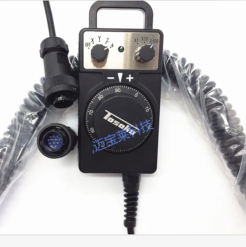 

Handwheel drilling and milling center TC-S2A/S2C/S2Dz Handwheel HP-V01-2Z1