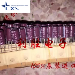 50PCS 82UF 35V Japan NCC Black King Kong Capacitor 35V82UF 6*11 KY High Frequency Low Impedance