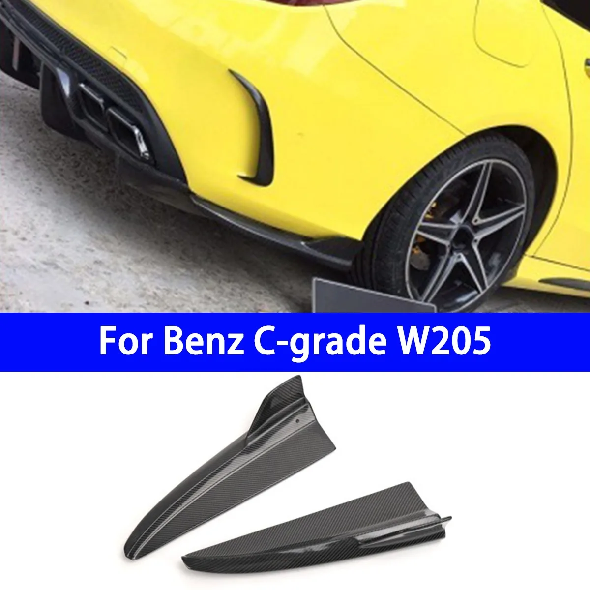 Suitable for Mercedes Benz W205 C63 Surround Modification with Genuine Carbon Fiber Rear Corner Decorative Strip Spoiler