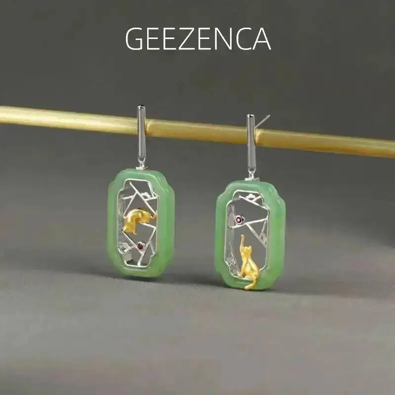 

GEEZENCA Natural White Jade Green Aventurine 925 Silver Window Cat Dangle Earrings For Women Ethnic Chic Earring 2024 New Gift