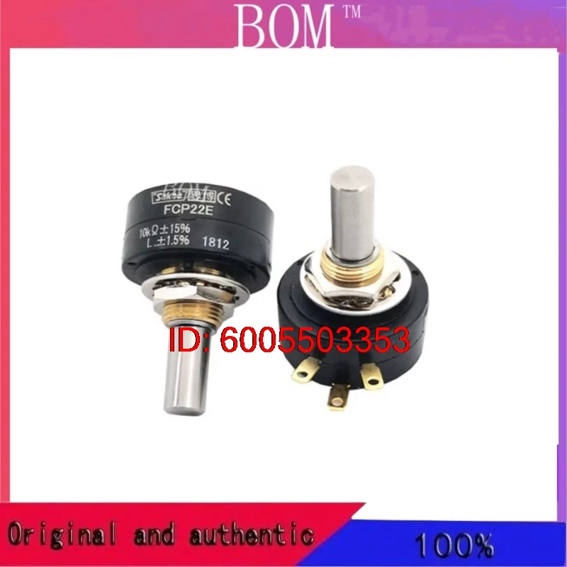 1pcs NEW Original FCP22E 1K 2K 5K 10K Conductive Pastic Potentiometer 360 Degree Rotation
