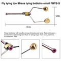 FBTB-S