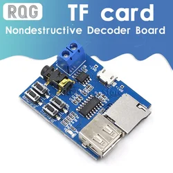 TF card U disk MP3 Format decoder board module amplifier decoding audio Player