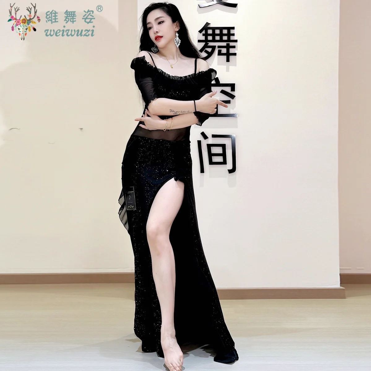 مجموعة ممارسة الرقص الشرقي للنساء، أزياء أداء مزاجية أنيقة للبالغين، ملابس تدريب احترافية للرقص الشرقي