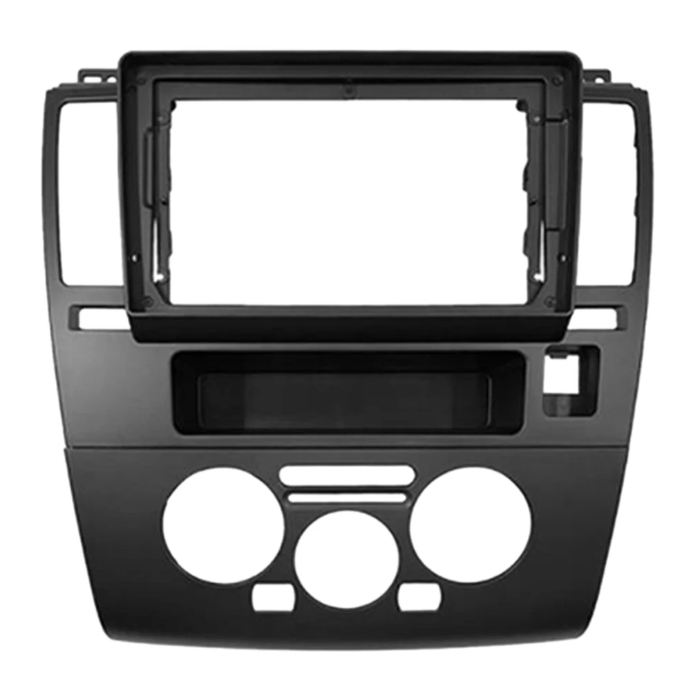 

9 Inch 2Din Car Audio Fascia Frame DVD Navigation Panel Frame for NISSAN TIIDA