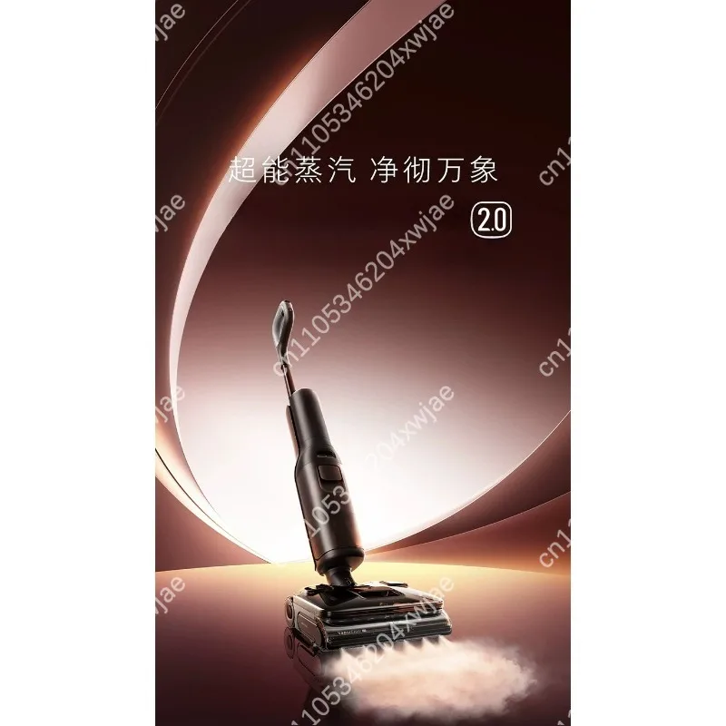 Cordless Steam Floor Washer 2.0 with Omnidirectional Self Propelled Assist Anti Tangle Hot Water Cleaning for Home