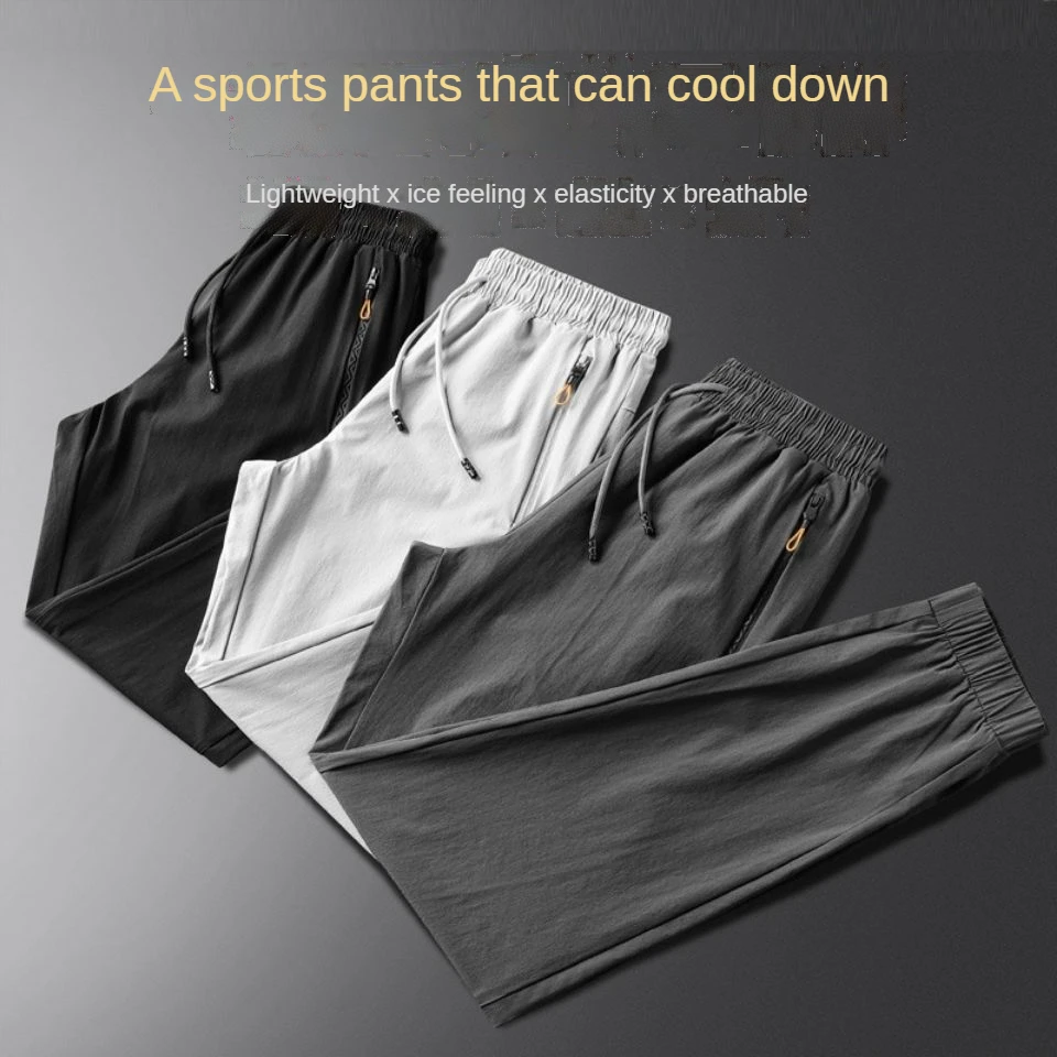 Men's Pants Work Pants Full Double Zipper Open Crotch Pants Men's Sports Pants Fun Street Men's Convenience Without Taking Off