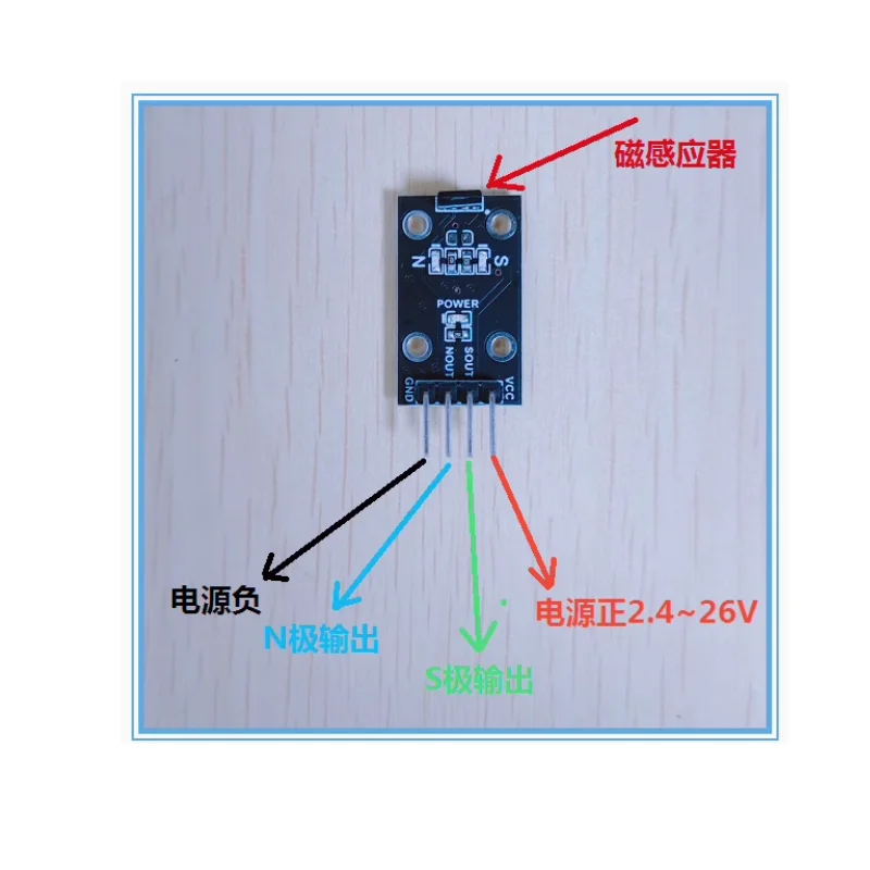 

Magnetic direction sensor magnetic field NS North South pole judgment circuit board magnetic pole judgment device