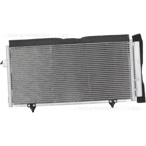 0995001354 0995000454 Condenser encryption, suitable for auto parts