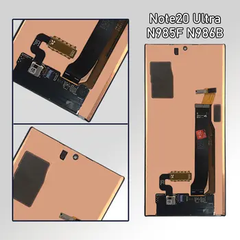 適用於三星 Note 20 Ultra 的 6.9 吋 AMOLED LCD 顯示器(型號:SM-N986B、SM-N985F、N986U),附邊框和後蓋玻璃,觸控螢幕更換 10 最佳銷售 三星 Note 20 Ultra 顯示器 - №3