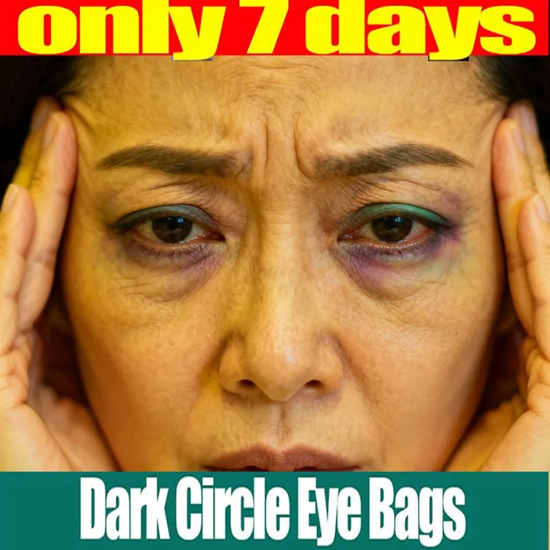 كريم عين لمكافحة الشيخوخة أكياس الهالات السوداء الانتفاخ رائع تحت العين الجلد شد الوجه كريمات العناية لشد العين #1