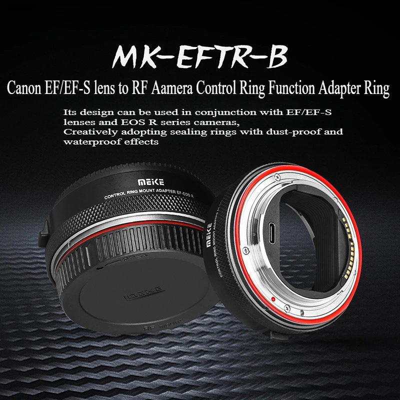 Автофокус Meike MK-EFTR-B, совместимый с объективом Canon EF/EF-S и переходное кольцо с функцией автоматического управления Canon EOSR