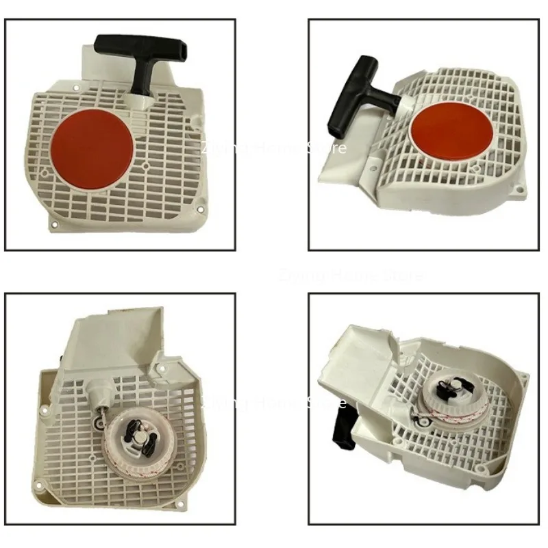 

Подходит для съемника STIHL MS250 1123 080 1802 MS021 023 MS230 MS250 Ручной съемник