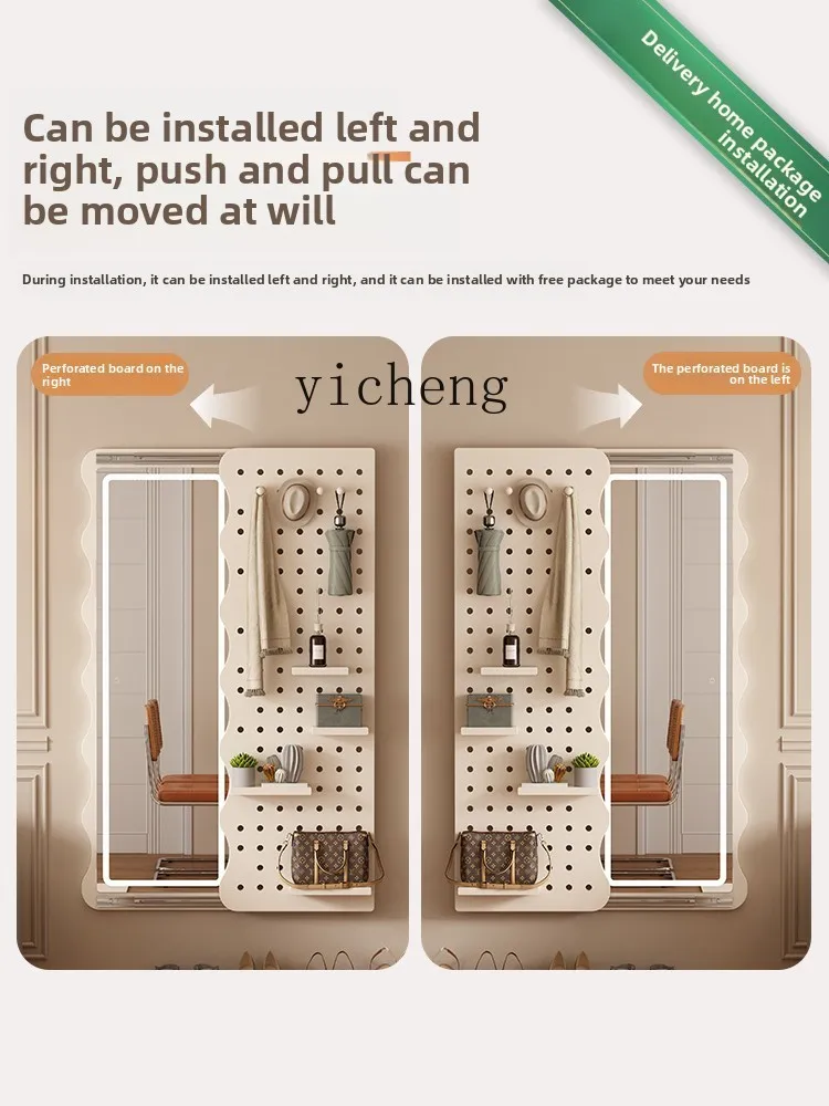 JZ-19 Full Body Mirror Cream Wind Full-length Mirror Decorative Painter Home Living Room Fitting Mirror Retractable