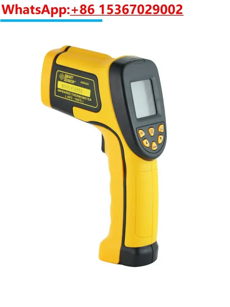 Infrared thermometer, high-precision digital  gun, industrial electronic heat detector, temperature measuring grab