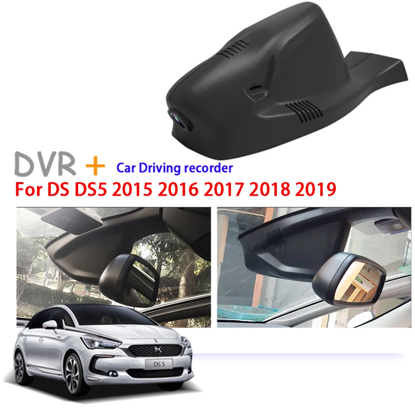 Dedicated Car DVR Recorder Dash Cam Camera For Citroen DS DS5 2015 2016 2017 2018 2019 Dashcam,High Quality,Night Vision,170°FOV