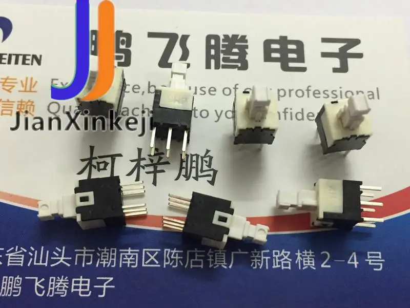 6pcs original new in stock SPPH210100 touch switch 66 self-locking switch double row 6 foot tower button